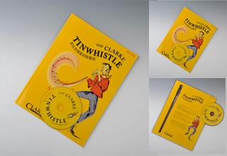 克拉克锡笛初学教程